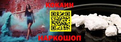 соль ск Моздок