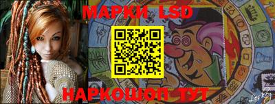 кристаллы Можга