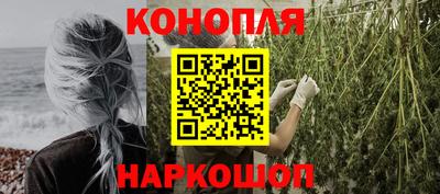кристаллы Можга