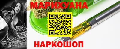 соль ск Моздок