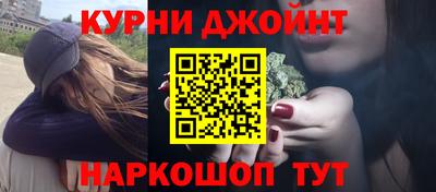 соль ск Моздок