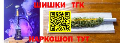 кристаллы Можга