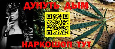 кристаллы Можга