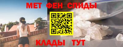 кристаллы Можга