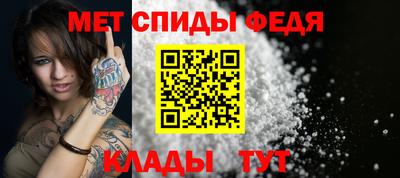 кристаллы Можга