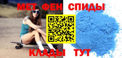 синтетический гашиш Можайск