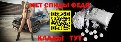 кристаллы Можга