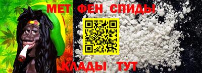 соль ск Моздок