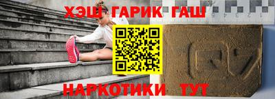 соль ск Моздок
